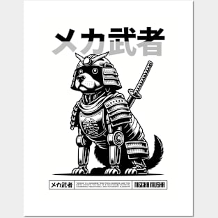 Musha Labrador Posters and Art